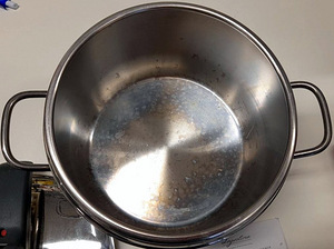 LOT! Lagostina Irradial Control Lagoeasy Kiirkeetja 5L 22cm (3 foto / 6)