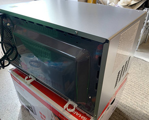 LOT! Mikrolaineahi Sharp R742INW 25L Grill (6 foto / 9)