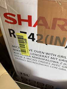LOT! Mikrolaineahi Sharp R742INW 25L Grill (8 foto / 9)