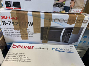 LOT! Mikrolaineahi Sharp R742INW 25L Grill (9 foto / 9)