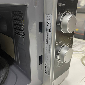 LOT! Mikrolaineahi Sharp R200INW (7 foto / 10)