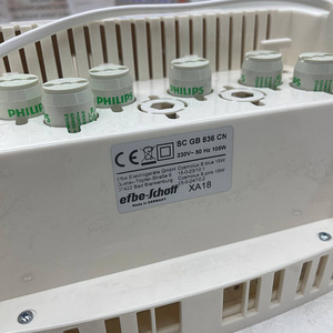 LOT! Efbe-Schott näolamp Solaarium UV Lamp (9 foto / 10)
