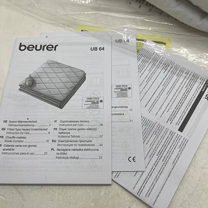 Одеяло согревающее Beurer UB 64, 200 см x 90 см (2 фото из 8)