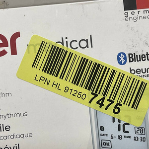 LOT! Beurer ME90 EKG-meeter (10 foto / 10)