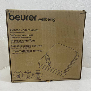 LOT! Beurer UB 75 soojendustekk 150 x 80 cm (2 foto / 7)