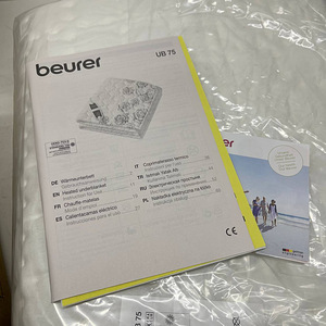 LOT! Beurer UB 75 soojendustekk 150 x 80 cm (5 foto / 7)