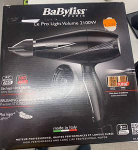 LOT! Föön Babyliss Le Pro Light Volume 2100W (3 foto / 6)