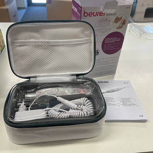 LOT! Beurer MP 42 maniküüri/pediküüri komplekt (3 foto / 8)