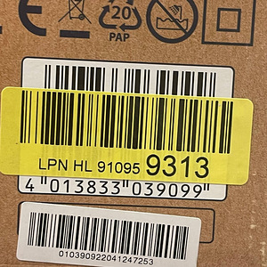 LOT! GRUNDIG NaturaShine HS 7080 Föön koolutaja (9 foto / 9)