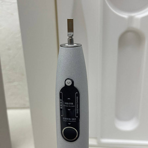 LOT! Oclean X Pro Elite Smart elektriline hambahari (6 foto / 10)