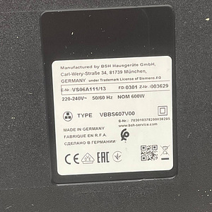 Siemens VS06A111 пылесос 4 л Цилиндрический пылесос Dry 600w (9 фото из 10)