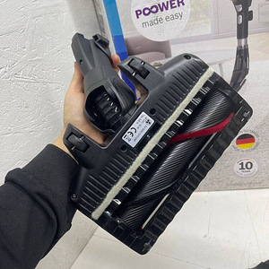 LOT! Bosch Unlimited 7, must - Juhtmevaba varstolmuimeja (9 foto / 10)