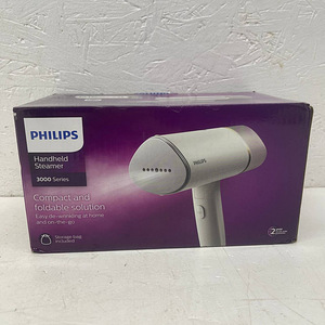 LOT! Käsi- Aurutaja Philips Series (3 foto / 10)