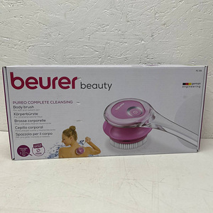 LOT! Beurer FC 55 elektriline kehahari (3 foto / 8)
