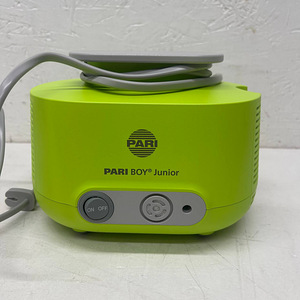LOT! Pari 130G1300 Boy Junior Inhalaator (1 foto / 5)