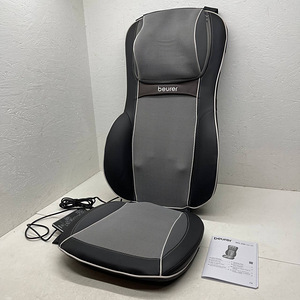 LOT! Beurer MG 295 Shiatsu massaažiiste (6 foto / 10)