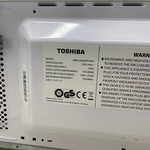LOT! Toshiba MM2-AM23PF 800W mikrolaineahi 23 l (10 foto / 10)