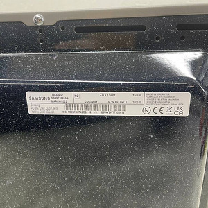 LOT! UUS Mikrolaineahi Samsung MS2BF303TAS 1000 W, 28 ℓ (9 foto / 10)