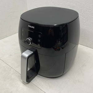 LOT! Philips Airfryer XXL kuumaõhufritüür 7,3 l (5 foto / 10)
