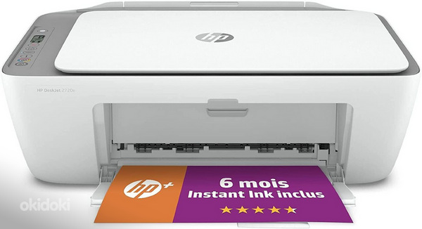 LOT! HP DeskJet 2720e, multifunktsionaalne printer (foto #1)