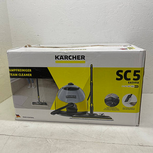 Пароочиститель Karcher SC 5 EasyFix (2 фото из 10)