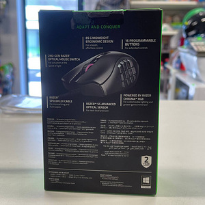 LOT! Razer Naga X, must - Juhtmega optiline hiir (3 foto / 3)