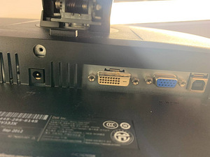 LOT! Dell P2312Ht monitor 23" (5 foto / 5)