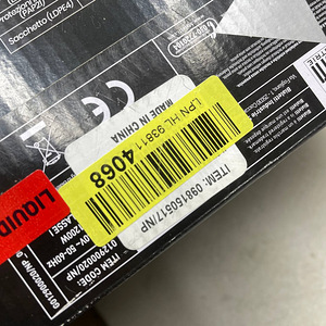 LOT! Bialetti Gioia, espresso kohvimasin 500ml (9 foto / 9)