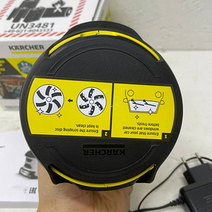 LOT! Kärcher Edi4 akutoitel klaasi soojendus (8 foto / 10)