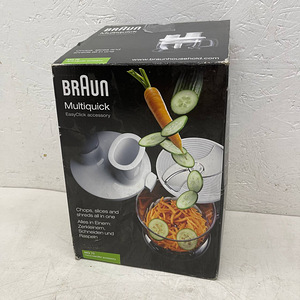 LOT! Braun MQ 70 - köögikombaini lisatarvik (valge) (2 foto / 10)