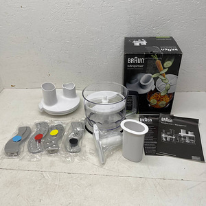 LOT! Braun MQ 70 - köögikombaini lisatarvik (valge) (4 foto / 10)