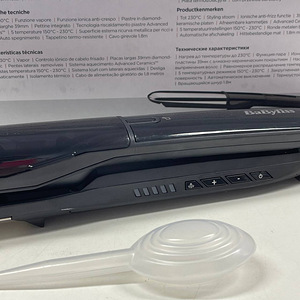 LOT! Babyliss St495E juuksesirgendaja 2-ühes aurufunktsioon (6 foto / 10)