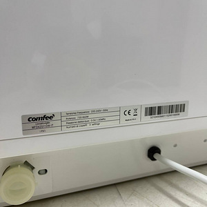LOT! COMFEE' MFD42S110W-IT mini nõudepesumasin (9 foto / 10)