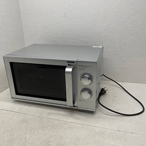 LOT! Caso mikrolaineahi MG 25 l (2 foto / 10)