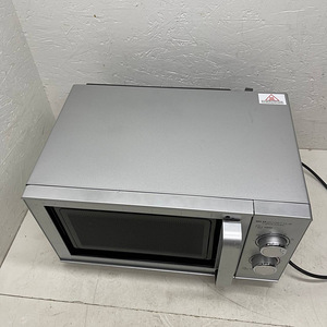LOT! Caso mikrolaineahi MG 25 l (3 foto / 10)