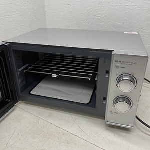 LOT! Caso mikrolaineahi MG 25 l (9 foto / 10)