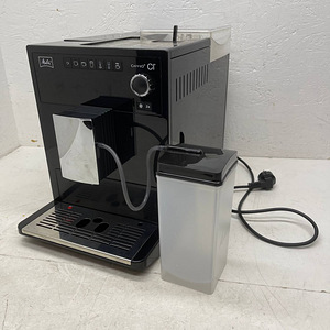 LOT! Melitta Caffeo kohvimasin CI E970-103 (2 foto / 10)
