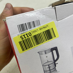 LOT! veekeetja SEVERIN WK 34 0,5-l 1100W (9 foto / 9)