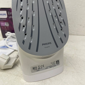 LOT! Philips GC1751/80 EasySpeed aurutriikraud 2000 W (7 foto / 10)
