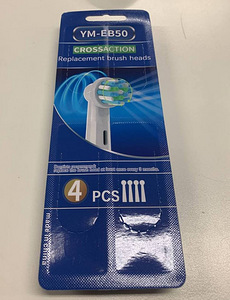 LOT! Hambaharja otsikud Oral B jaoks 8tk UUS (3 foto / 3)