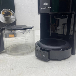 LOT! Braun Aromaster KF 47 kohvimasin (10 foto / 10)