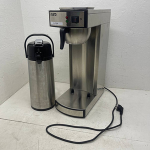 LOT! Saro 317-2085 kohvimasin termoskannuga 1,8 l (3 foto / 10)