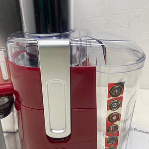 LOT! Russell Hobbs Desire mahlapress (3 foto / 10)