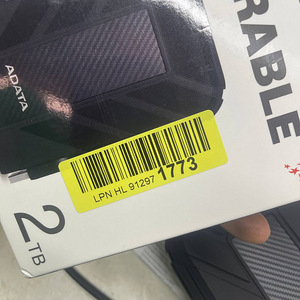 LOT! ADATA HD710 Pro 2 TB, väline kõvaketas (9 foto / 9)