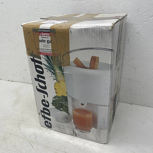 LOT! Efbe-Schott E 2 Raspberry - mahlapress (3 foto / 10)