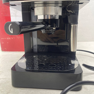 LOT! Gaggia RI8425 Milano Kohvimasin (6 foto / 10)
