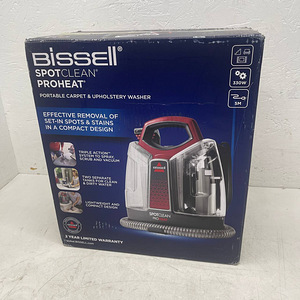 LOT! BISSELL 36988 SpotClean ProHeat , 2,5 l tekstiilipesur (2 foto / 10)