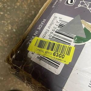 LOT! Roostevabast terasest elektriline sterilisaator 32L (10 foto / 10)