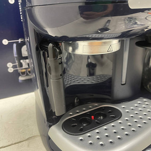 LOT! DeLonghi BCO260CD.1 kombineeritud espressomasin (8 foto / 10)