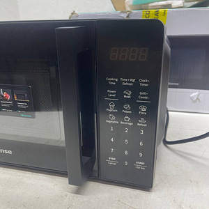 LOT! Hisense H20MOBS1HG 20 l 700W Grill (7 foto / 10)